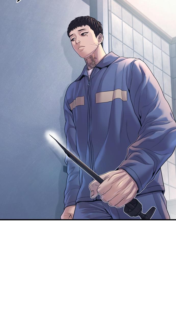 Read Juvenile Offender en Manga Online
