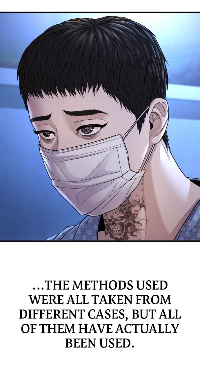 Read Juvenile Offender en Manga Online