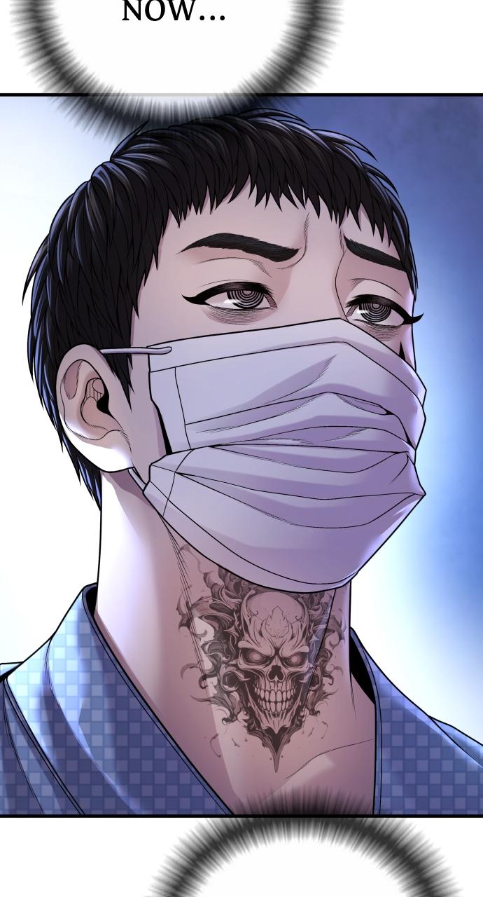 Read Juvenile Offender en Manga Online