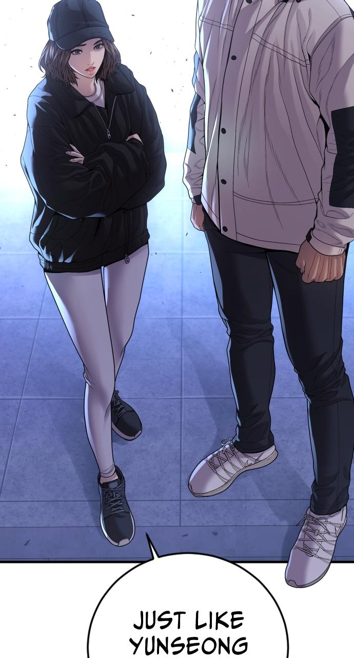 Read Juvenile Offender en Manga Online