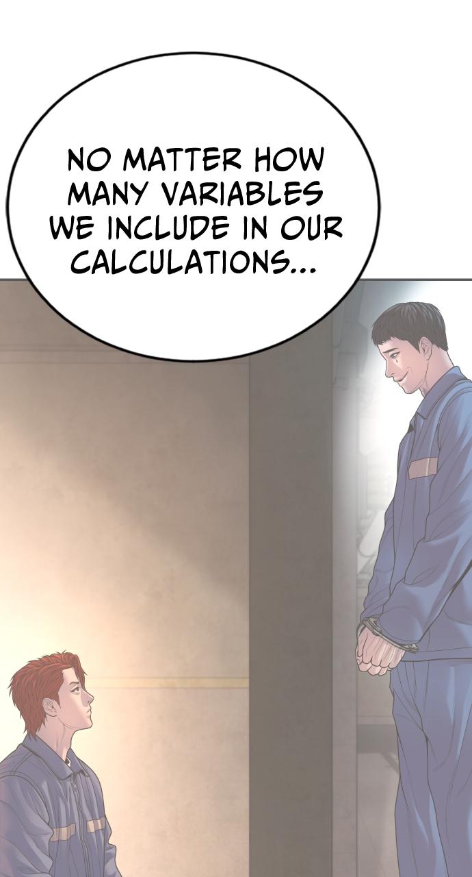 Read Juvenile Offender en Manga Online