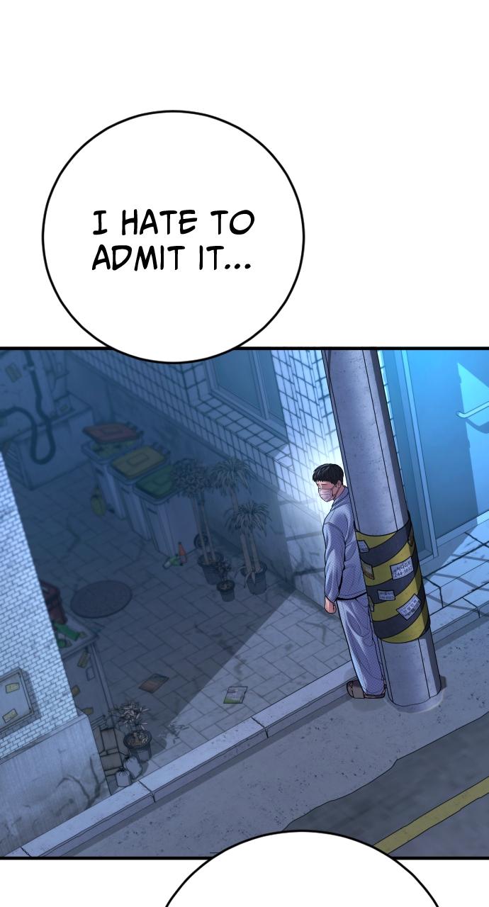 Read Juvenile Offender en Manga Online