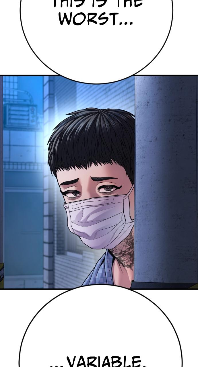 Read Juvenile Offender en Manga Online