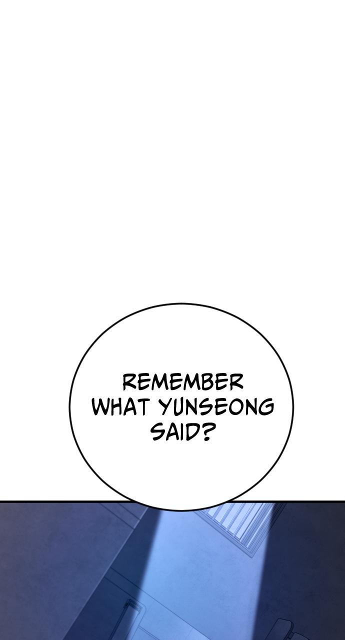 Read Juvenile Offender en Manga Online