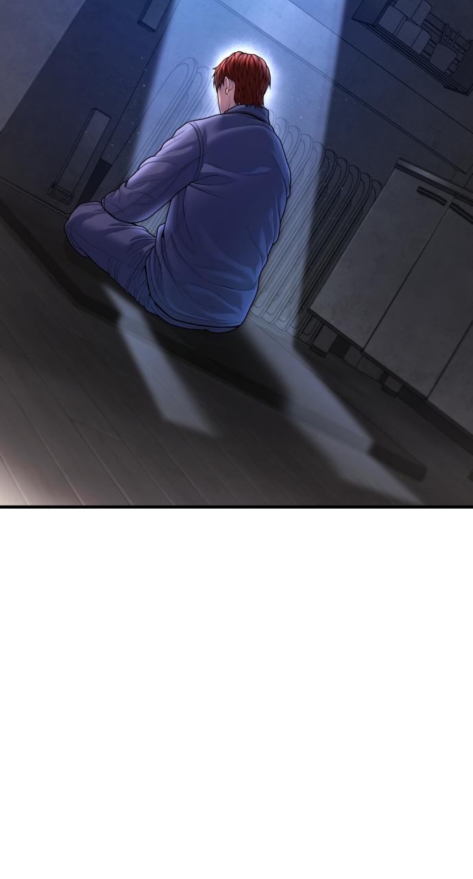 Read Juvenile Offender en Manga Online