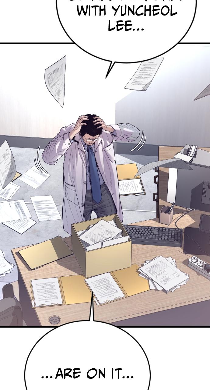 Read Juvenile Offender en Manga Online