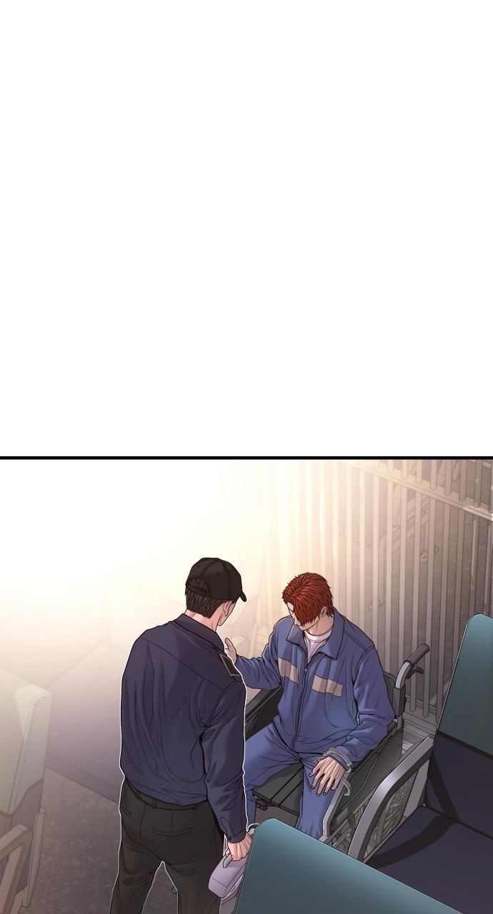Read Juvenile Offender en Manga Online