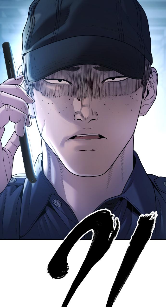 Read Juvenile Offender en Manga Online