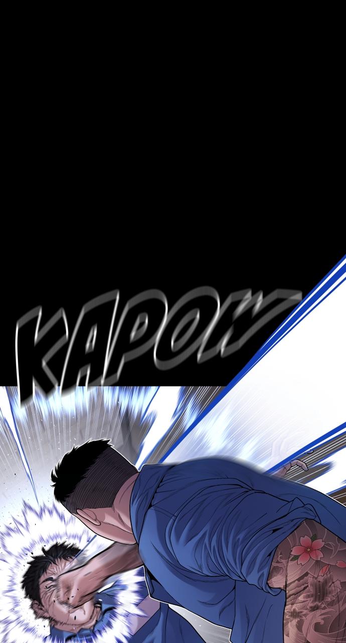 Read Juvenile Offender en Manga Online