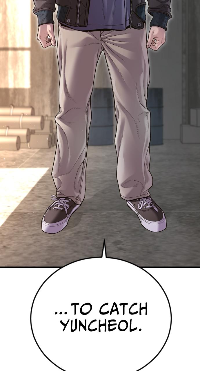 Read Juvenile Offender en Manga Online