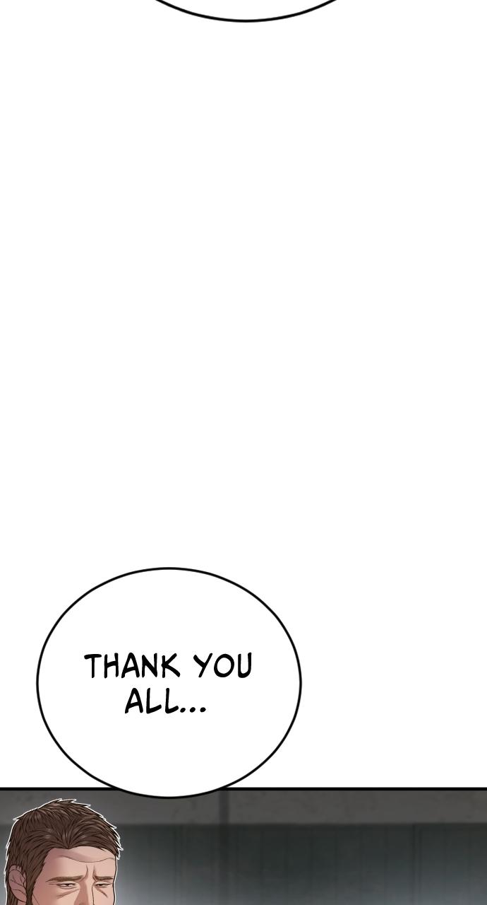 Read Juvenile Offender en Manga Online