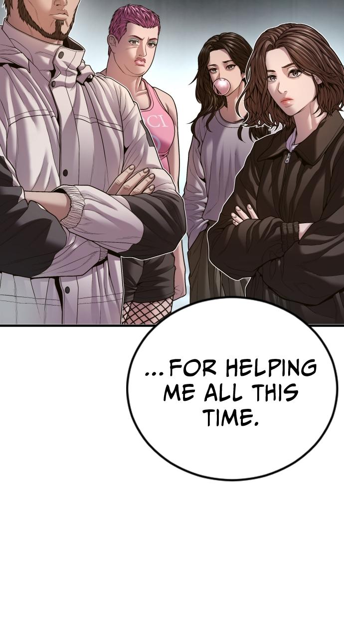 Read Juvenile Offender en Manga Online