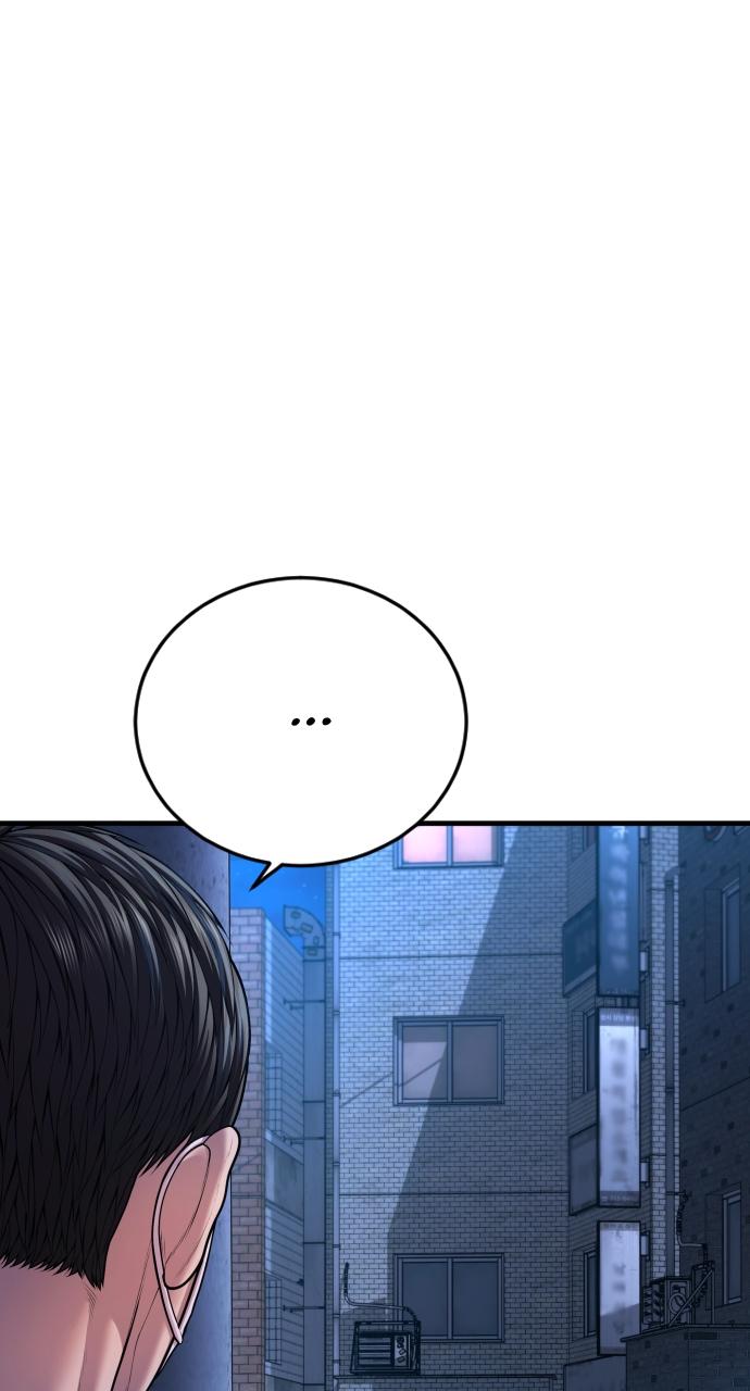 Read Juvenile Offender en Manga Online