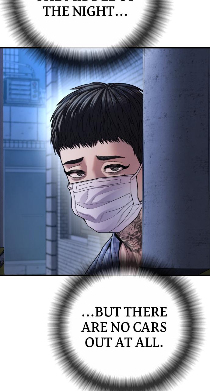 Read Juvenile Offender en Manga Online