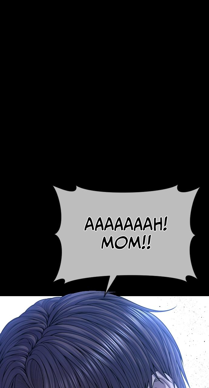 Read Juvenile Offender en Manga Online