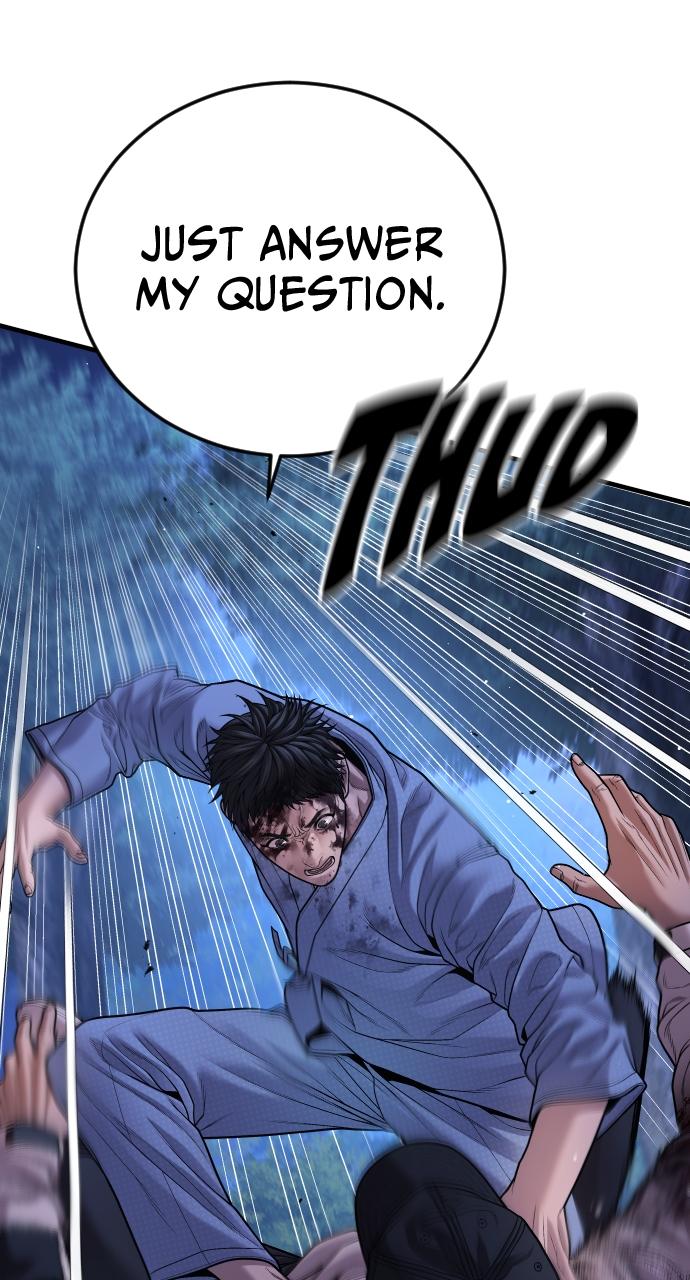 Read Juvenile Offender en Manga Online