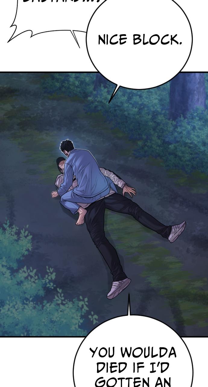 Read Juvenile Offender en Manga Online