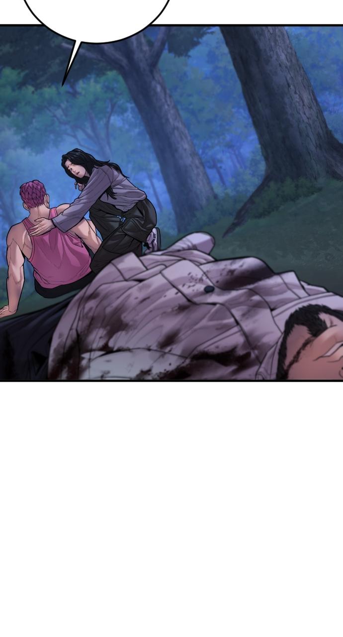 Read Juvenile Offender en Manga Online