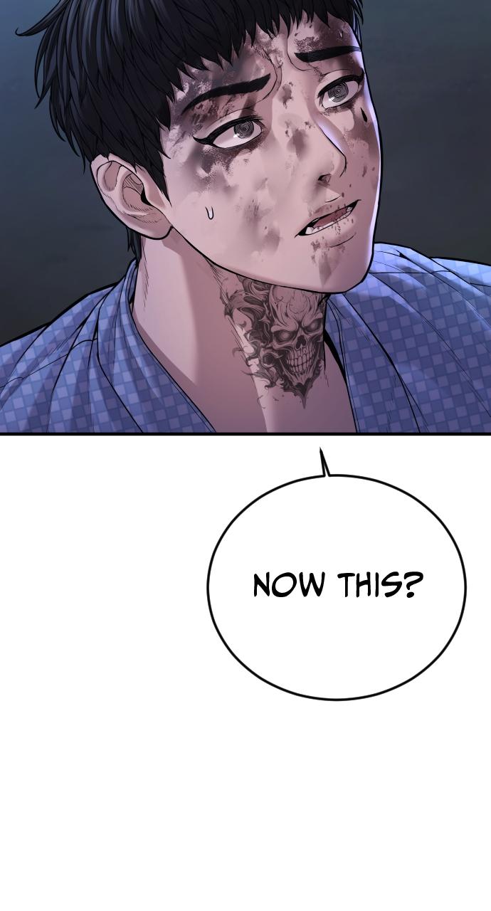 Read Juvenile Offender en Manga Online