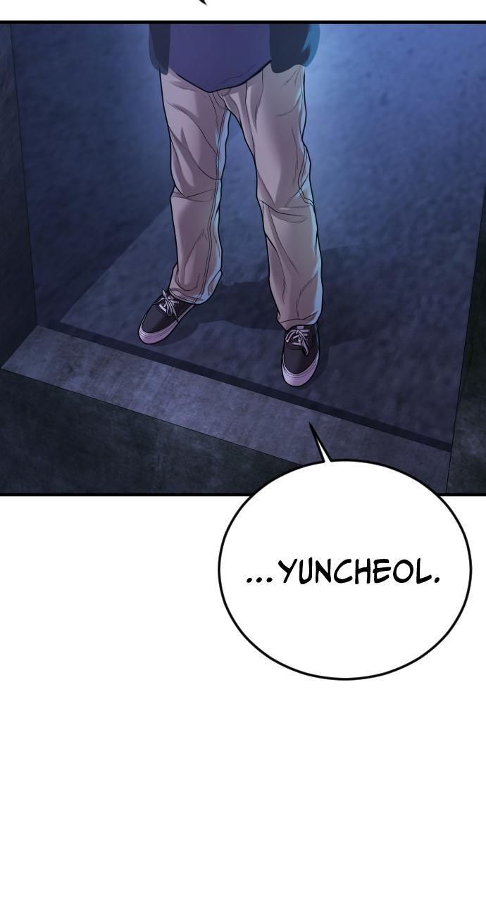 Read Juvenile Offender en Manga Online