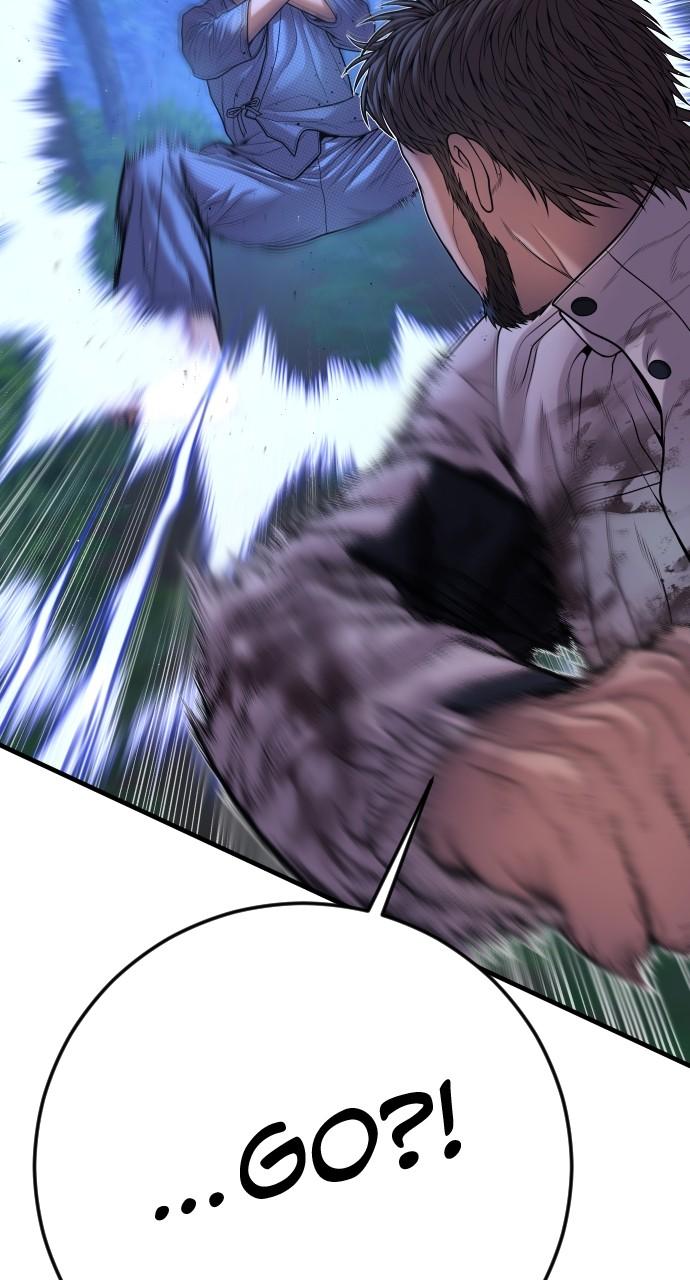 Read Juvenile Offender en Manga Online
