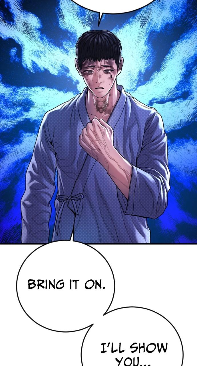 Read Juvenile Offender en Manga Online