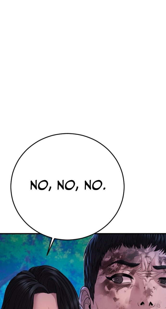 Read Juvenile Offender en Manga Online