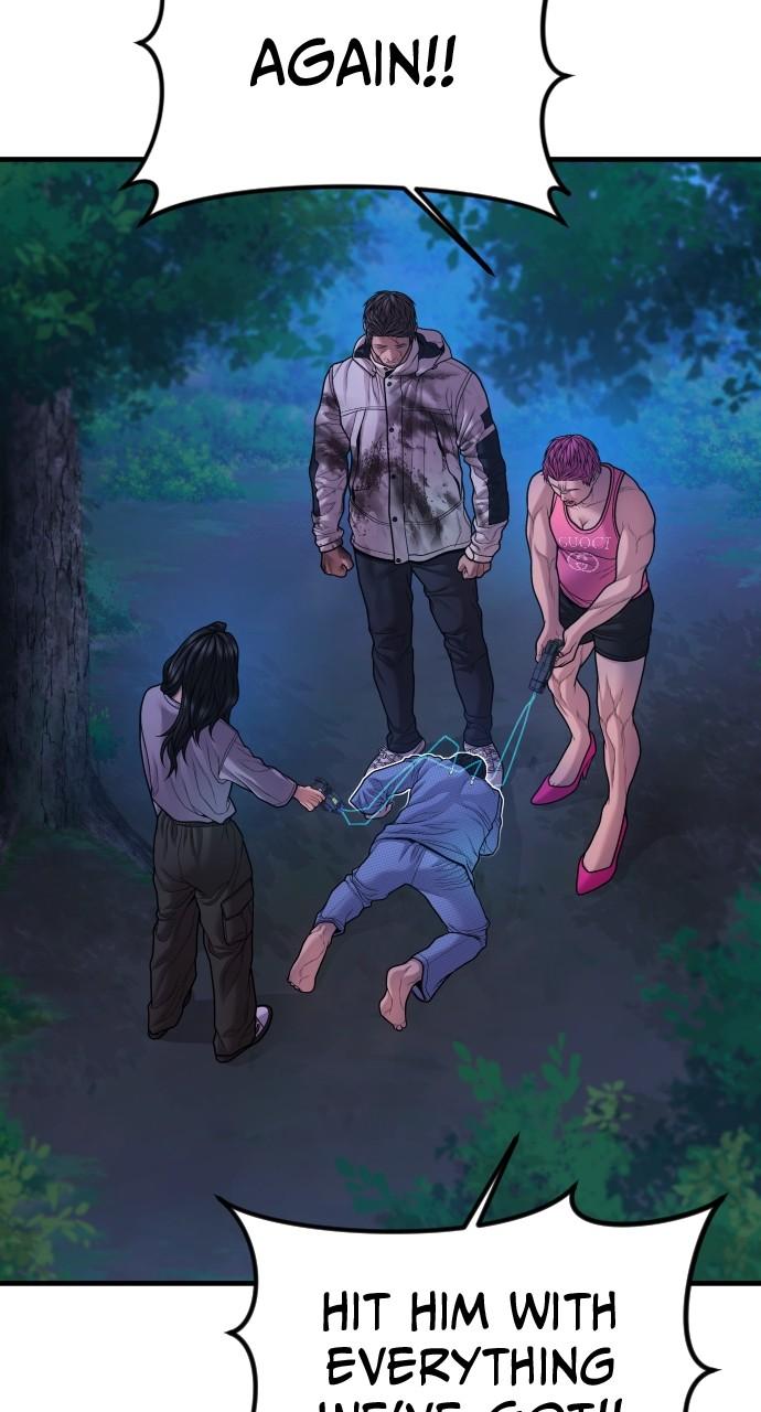Read Juvenile Offender en Manga Online