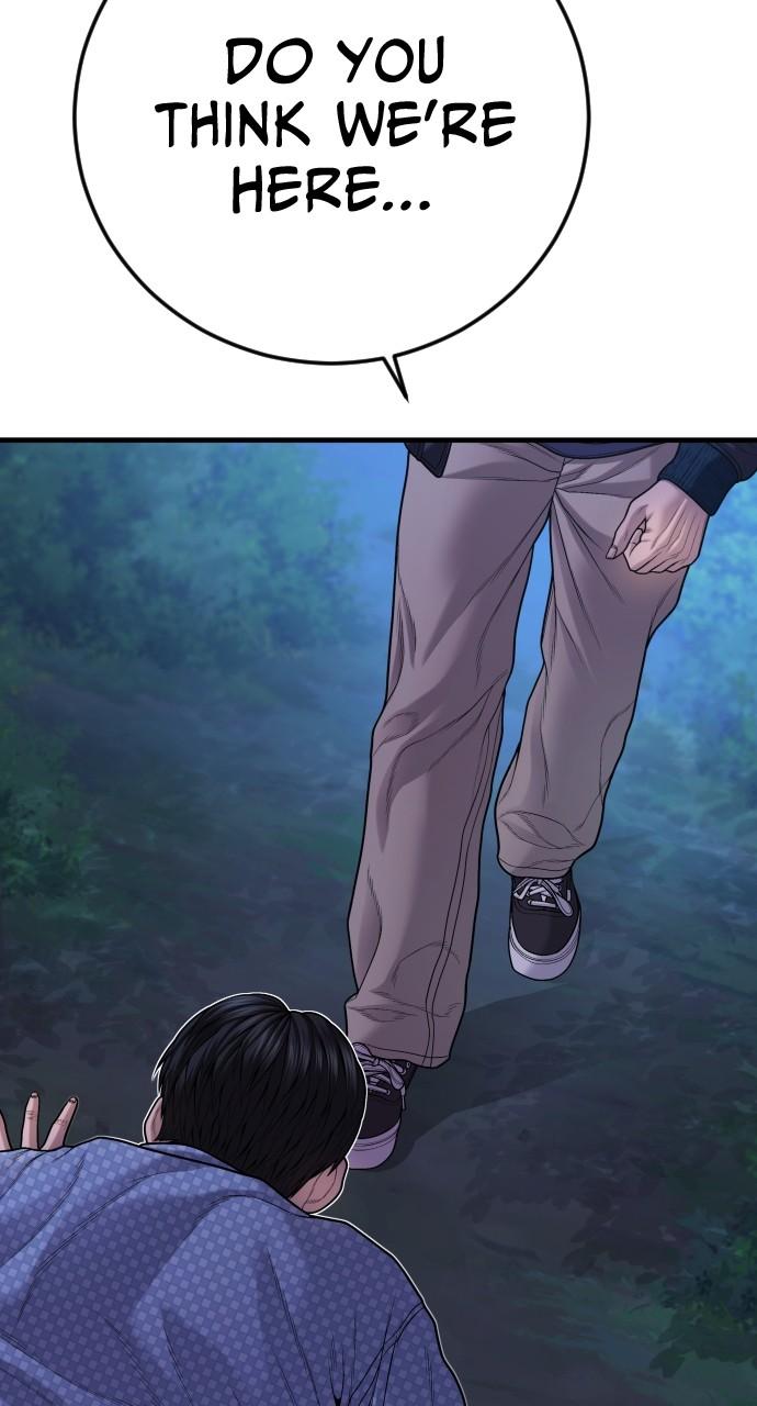 Read Juvenile Offender en Manga Online
