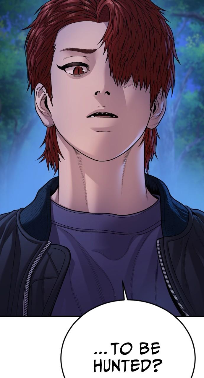 Read Juvenile Offender en Manga Online