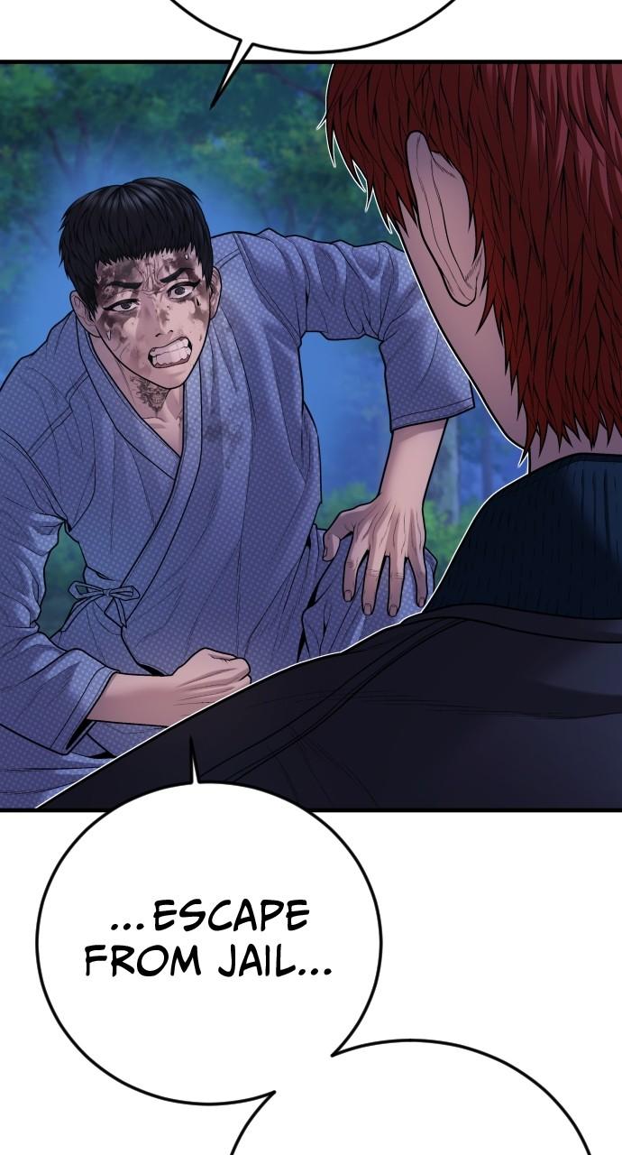 Read Juvenile Offender en Manga Online