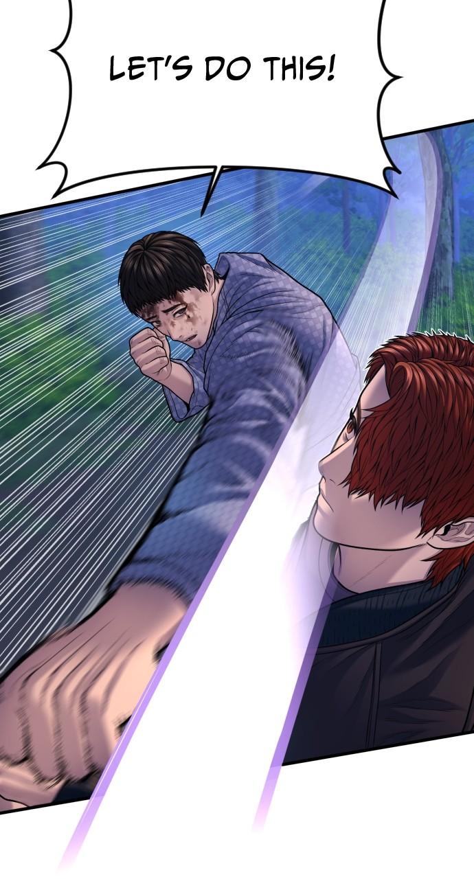 Read Juvenile Offender en Manga Online