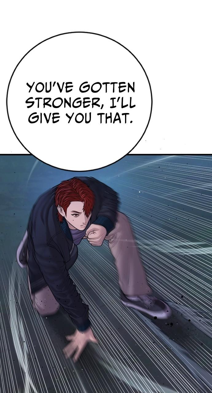 Read Juvenile Offender en Manga Online