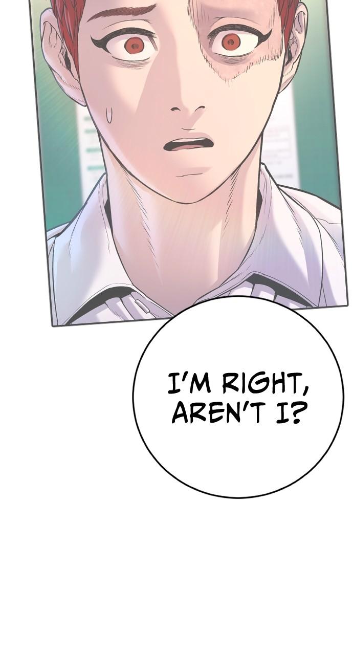 Read Juvenile Offender en Manga Online