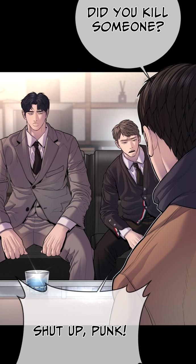 Read Juvenile Offender en Manga Online