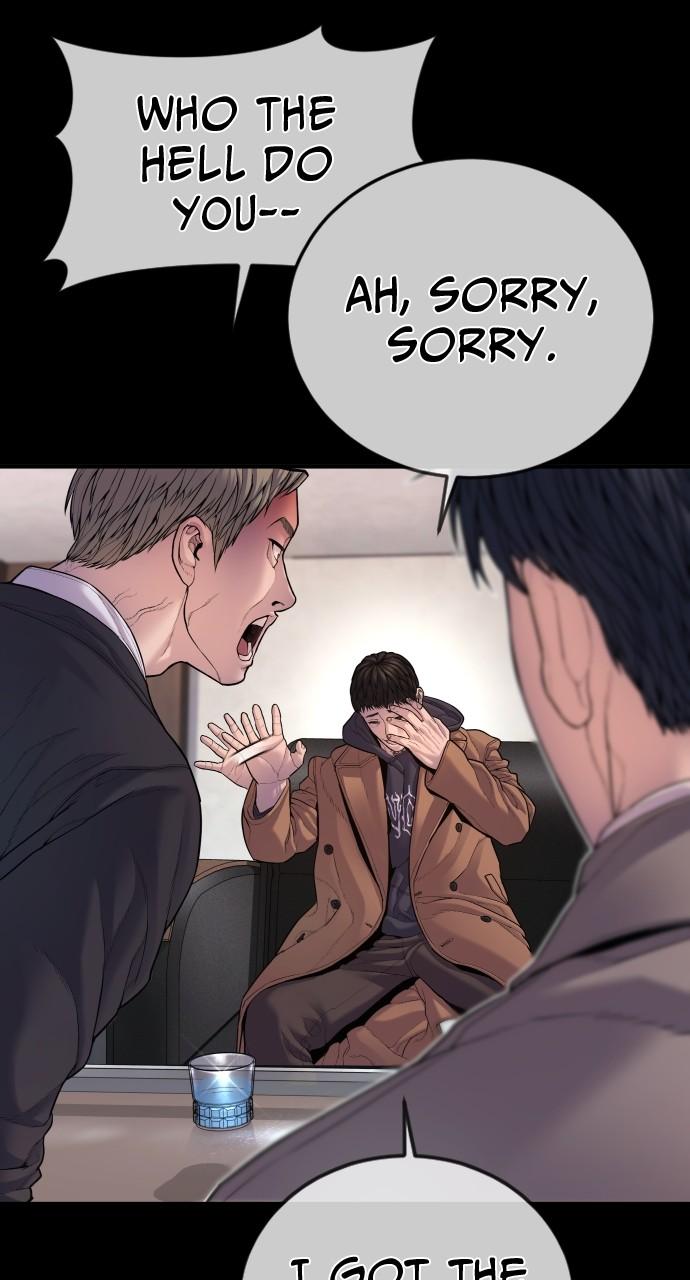 Read Juvenile Offender en Manga Online