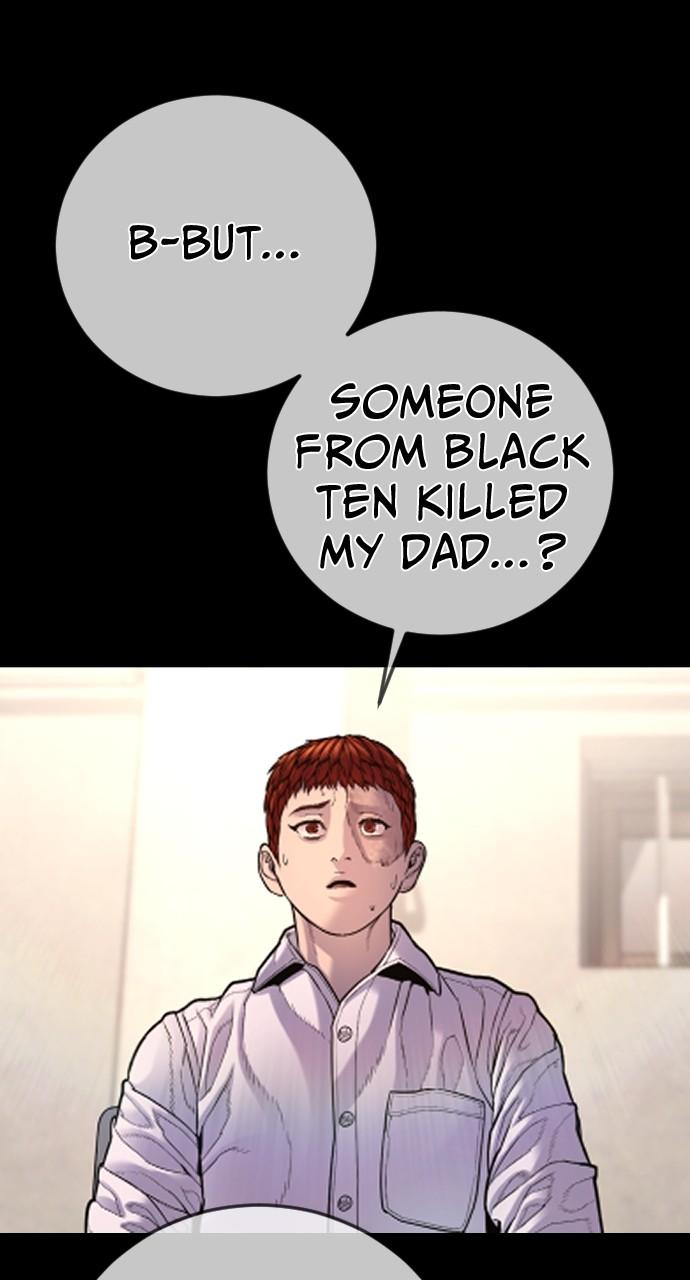 Read Juvenile Offender en Manga Online
