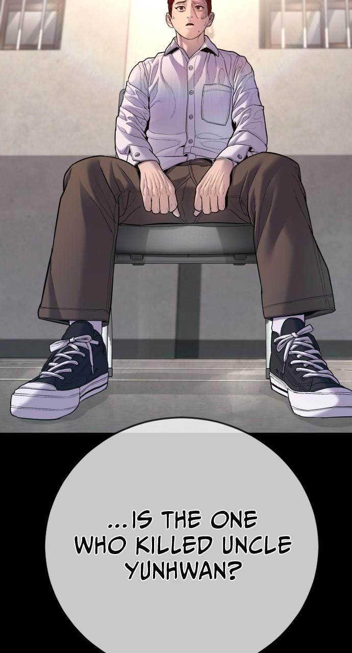 Read Juvenile Offender en Manga Online