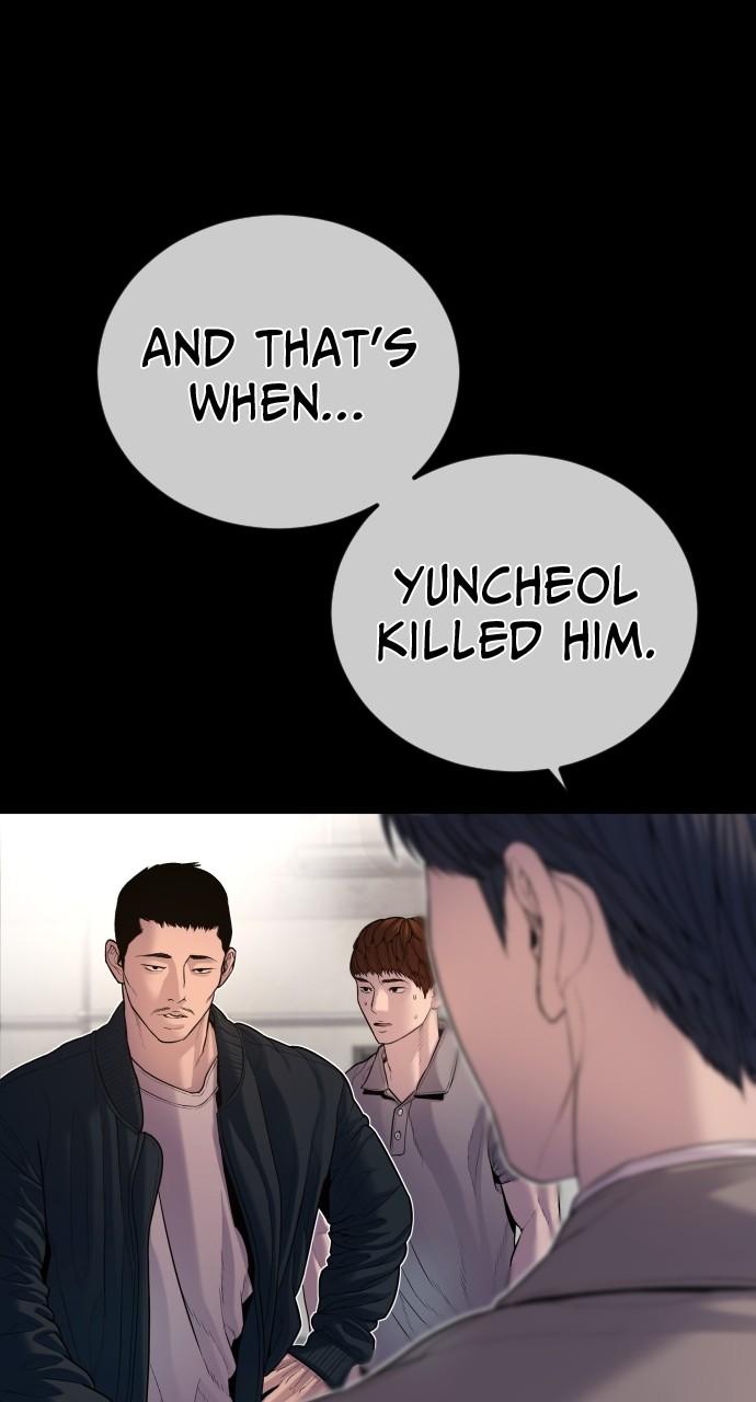 Read Juvenile Offender en Manga Online