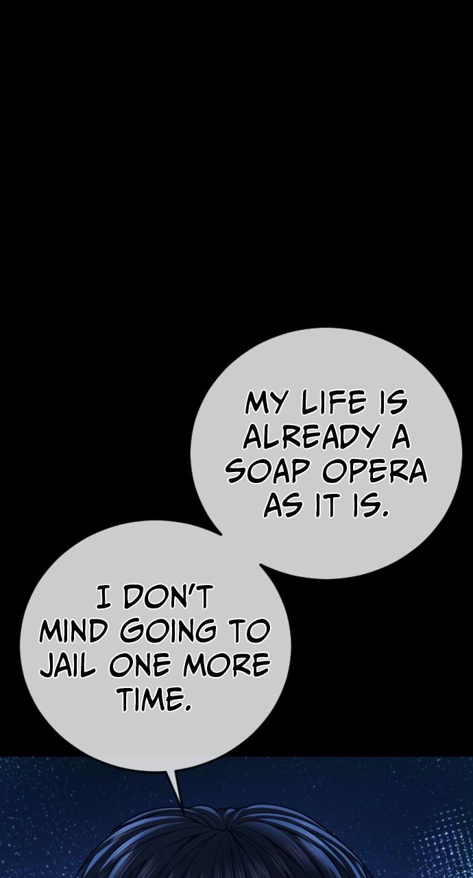 Read Juvenile Offender en Manga Online