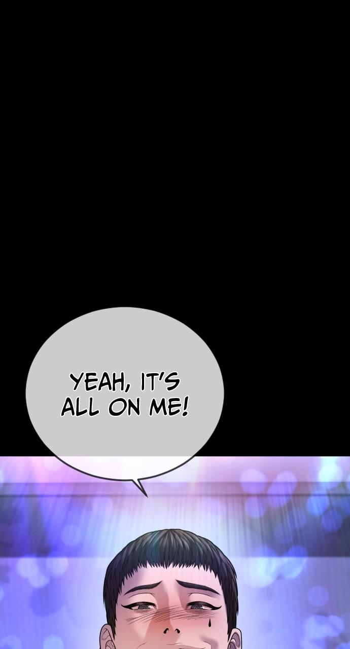 Read Juvenile Offender en Manga Online
