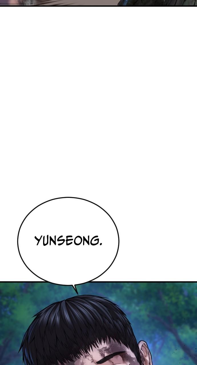 Read Juvenile Offender en Manga Online