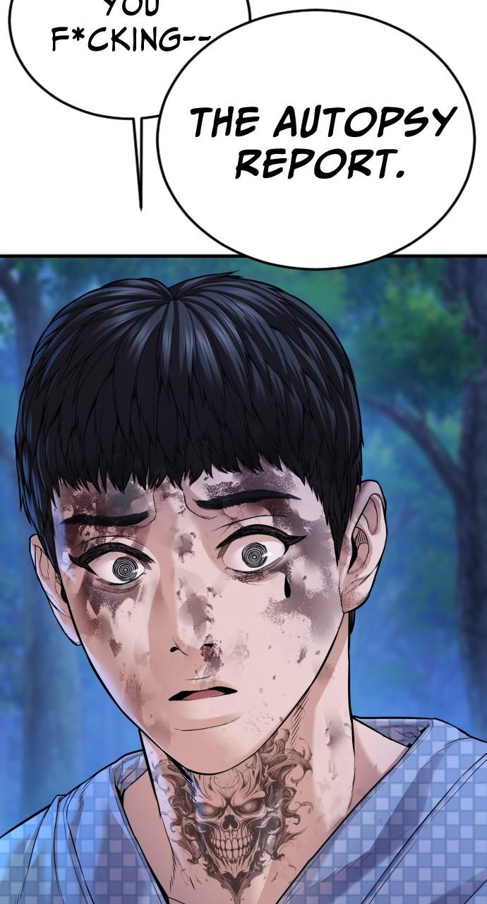 Read Juvenile Offender en Manga Online
