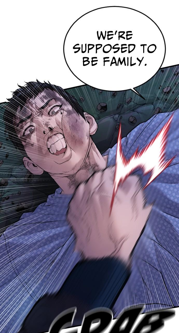 Read Juvenile Offender en Manga Online
