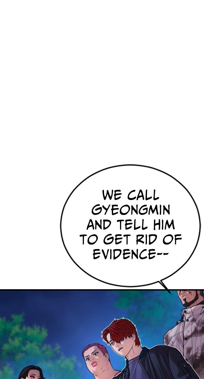 Read Juvenile Offender en Manga Online