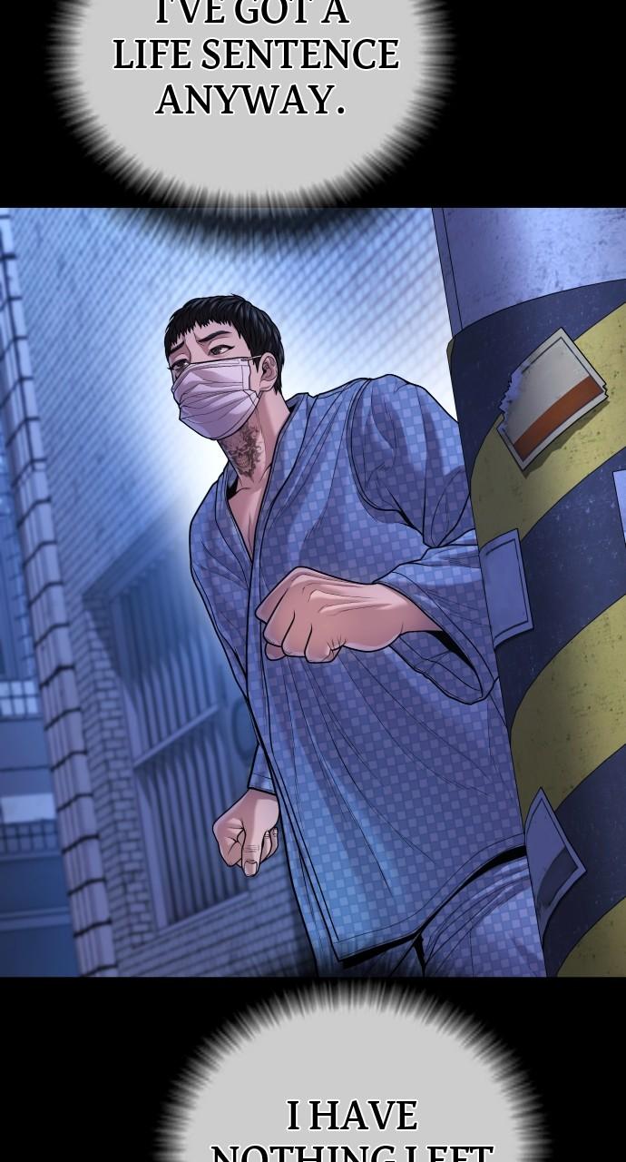 Read Juvenile Offender en Manga Online