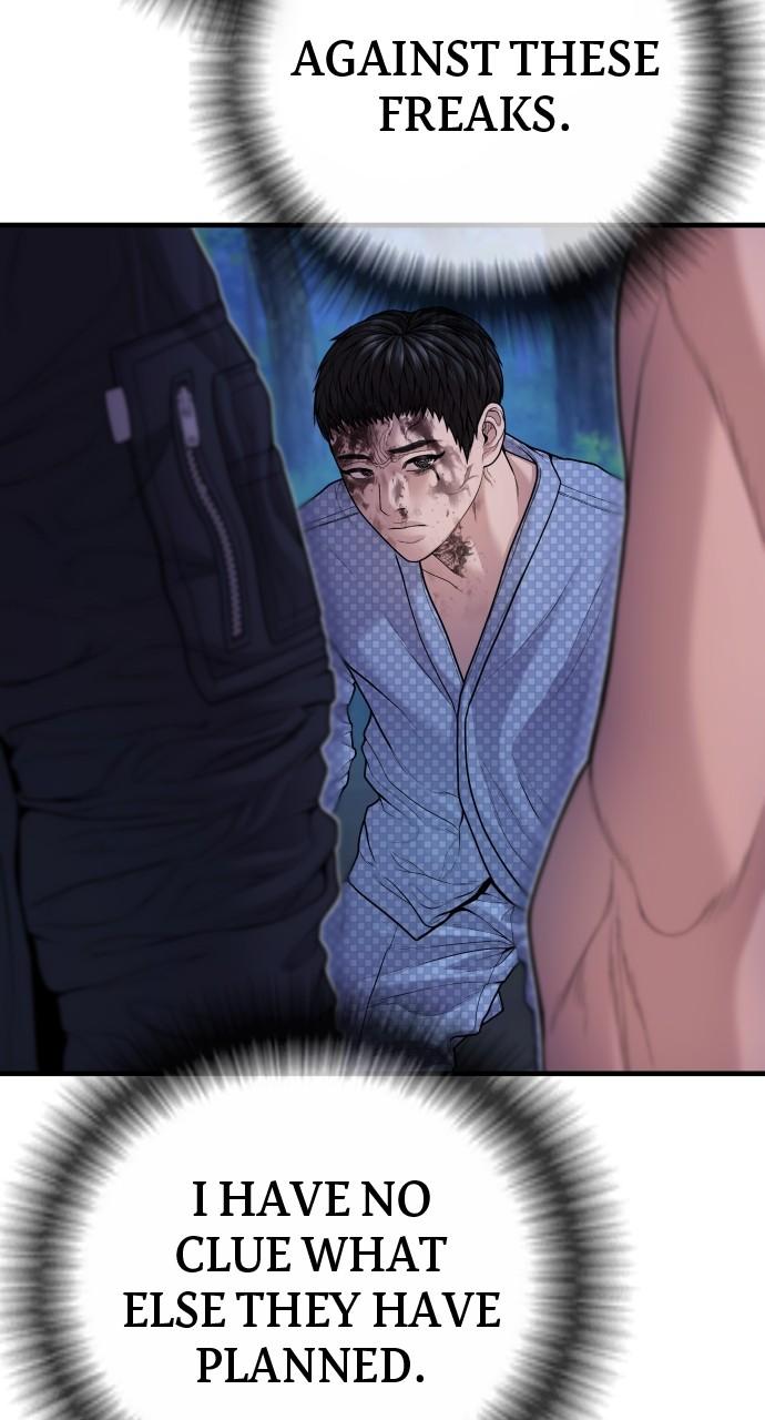 Read Juvenile Offender en Manga Online