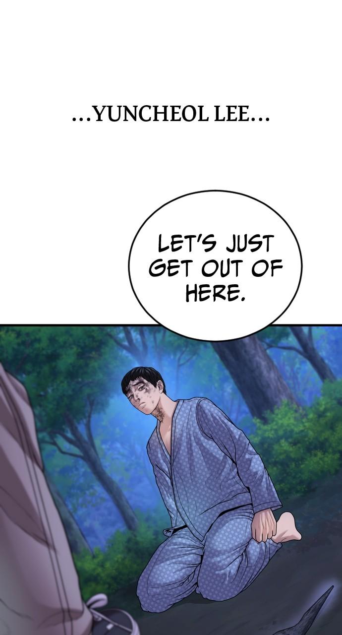 Read Juvenile Offender en Manga Online