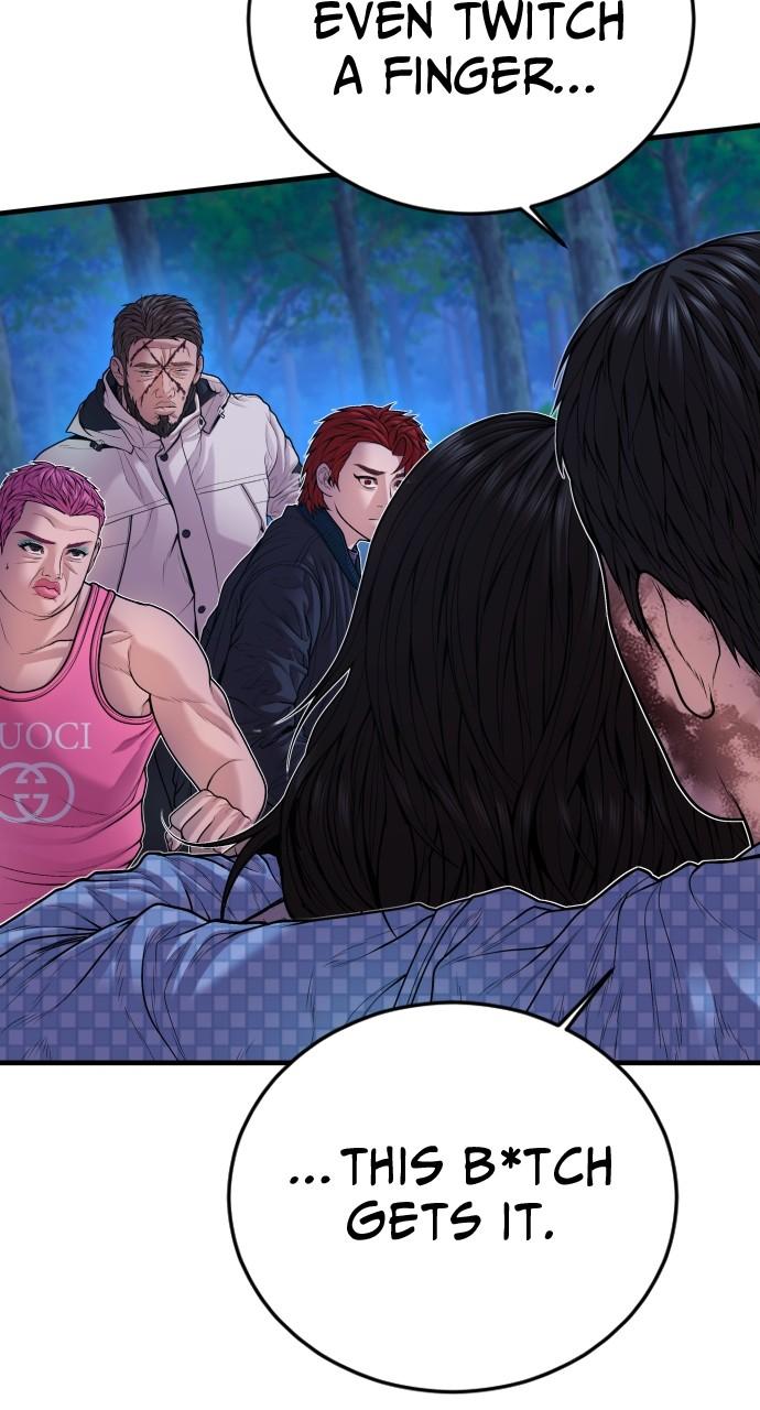 Read Juvenile Offender en Manga Online