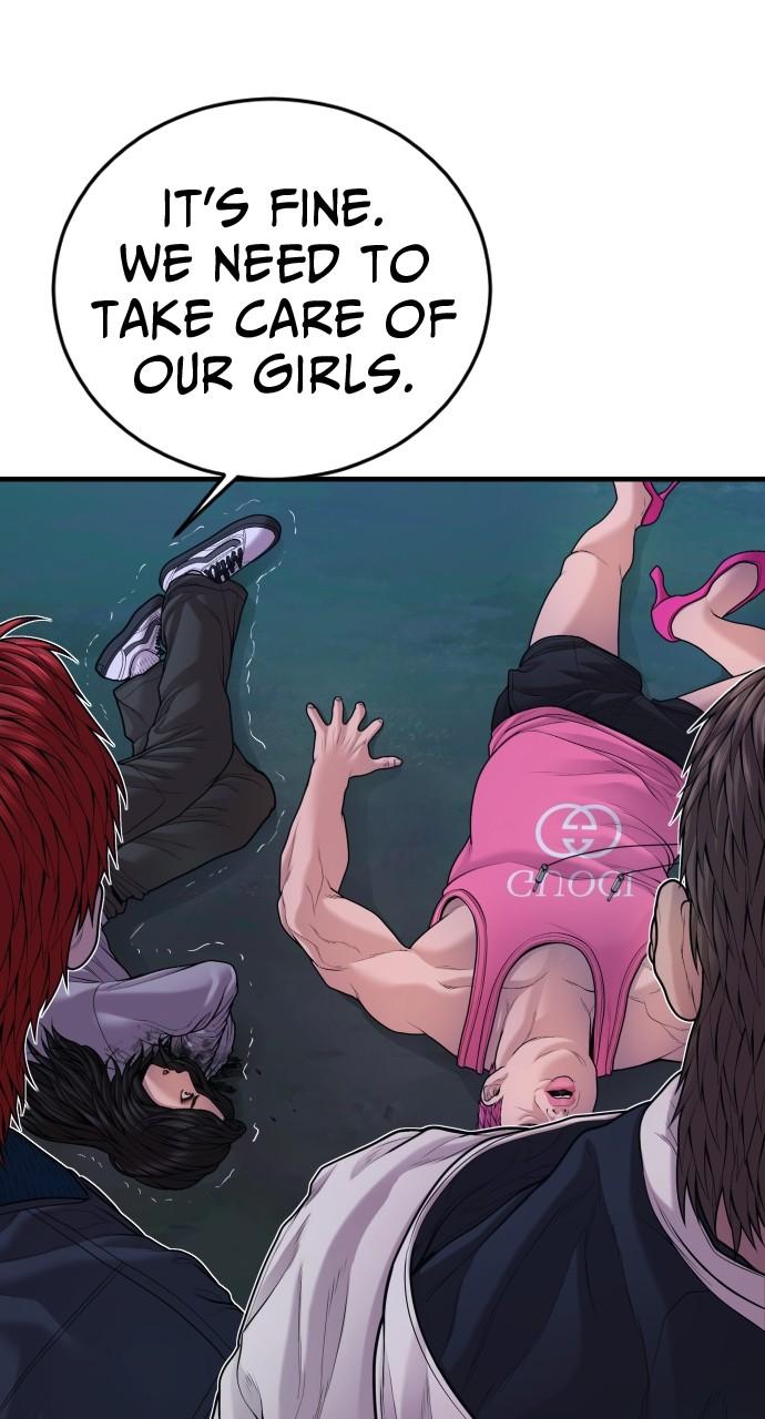 Read Juvenile Offender en Manga Online